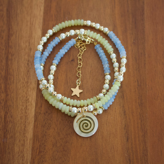 Swirl away